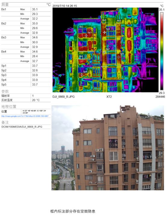 壹号娱乐-NG大舞台-相信品牌的实力