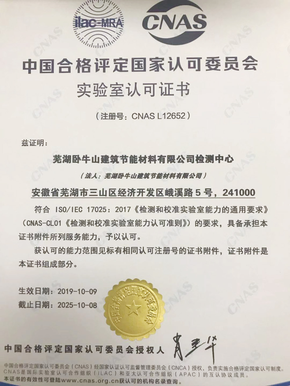 壹号娱乐-NG大舞台-相信品牌的实力