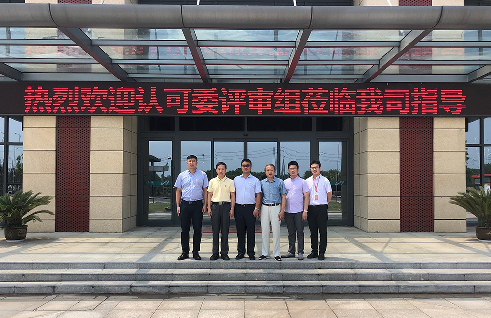 壹号娱乐-NG大舞台-相信品牌的实力