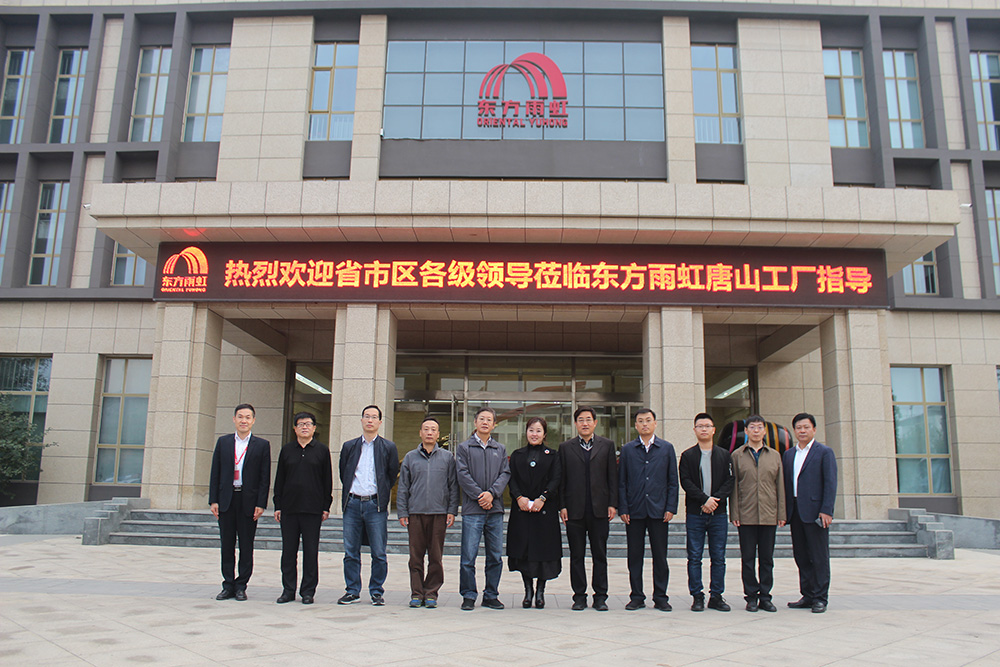 壹号娱乐-NG大舞台-相信品牌的实力