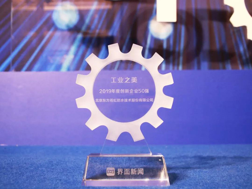 壹号娱乐-NG大舞台-相信品牌的实力