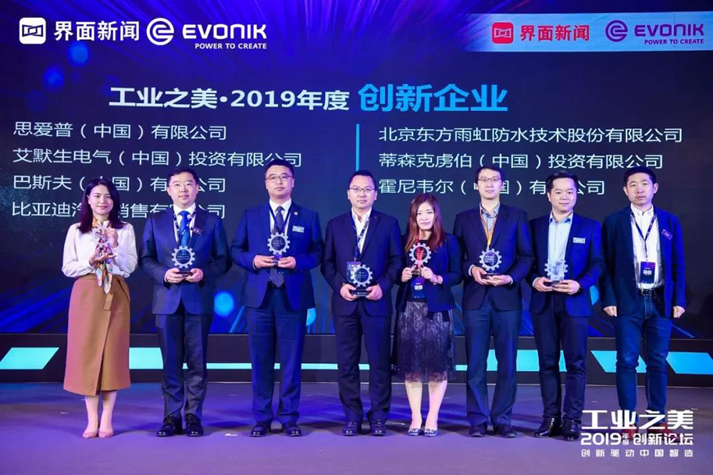 壹号娱乐-NG大舞台-相信品牌的实力