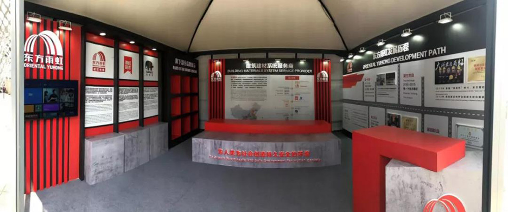 壹号娱乐-NG大舞台-相信品牌的实力