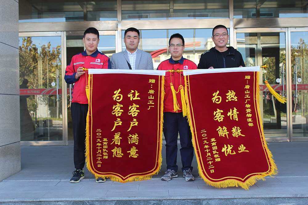 壹号娱乐-NG大舞台-相信品牌的实力