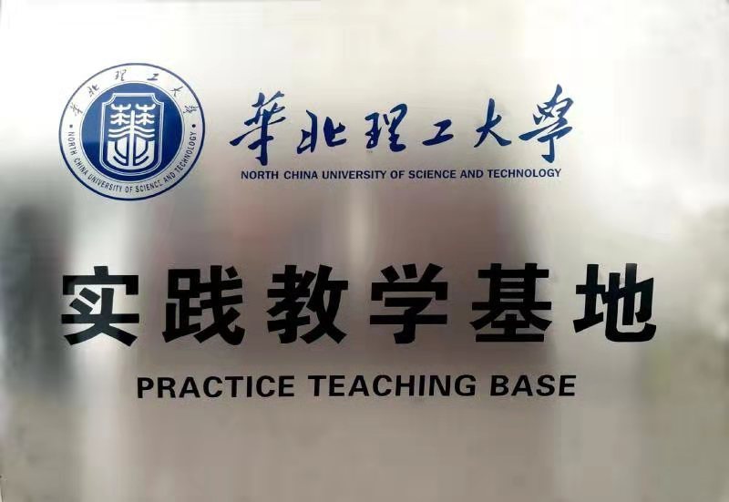 壹号娱乐-NG大舞台-相信品牌的实力