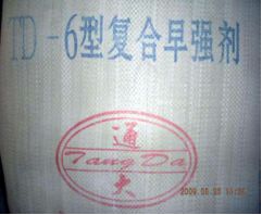 壹号娱乐-NG大舞台-相信品牌的实力