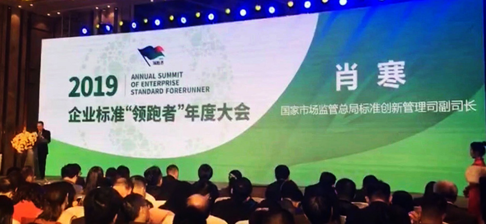 壹号娱乐-NG大舞台-相信品牌的实力