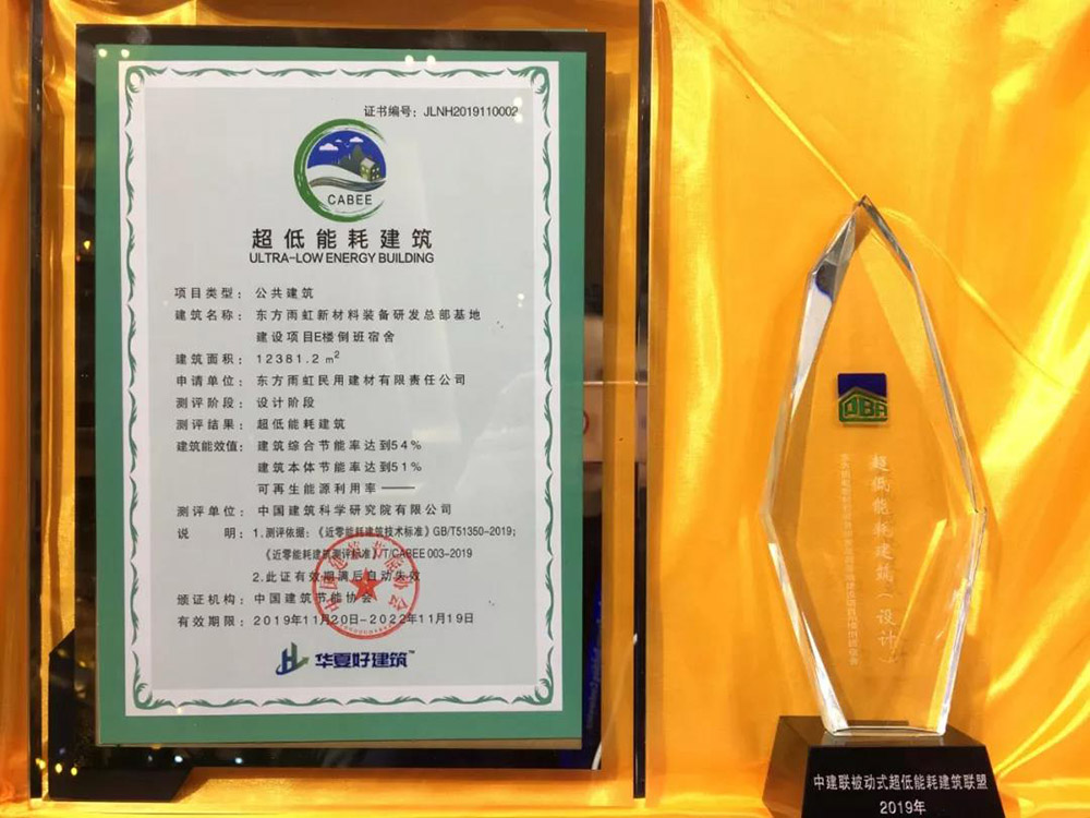 壹号娱乐-NG大舞台-相信品牌的实力