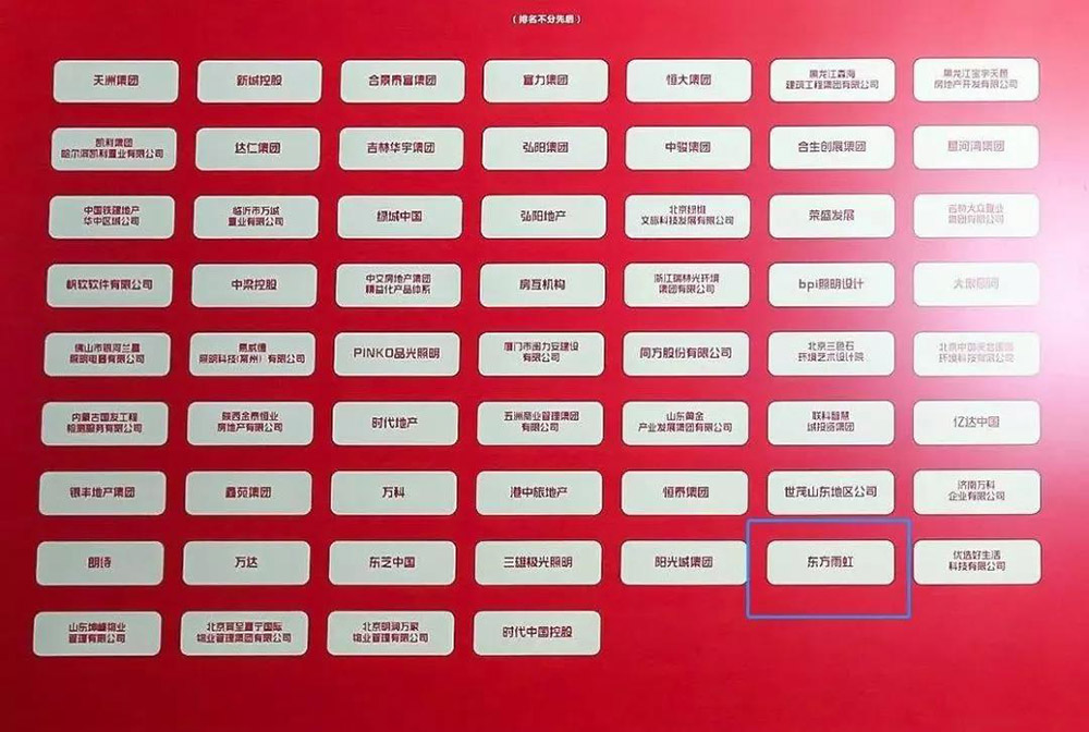 壹号娱乐-NG大舞台-相信品牌的实力