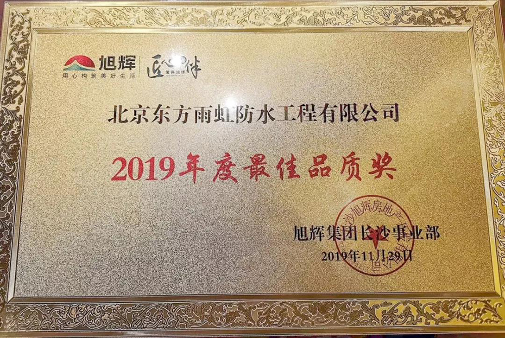 壹号娱乐-NG大舞台-相信品牌的实力