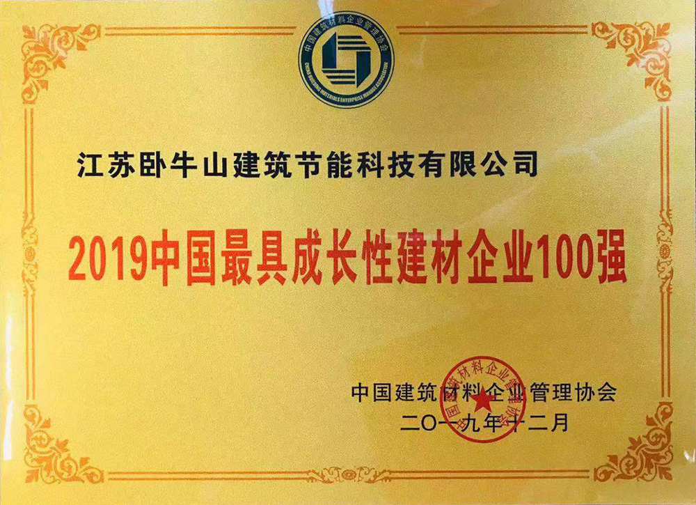 壹号娱乐-NG大舞台-相信品牌的实力