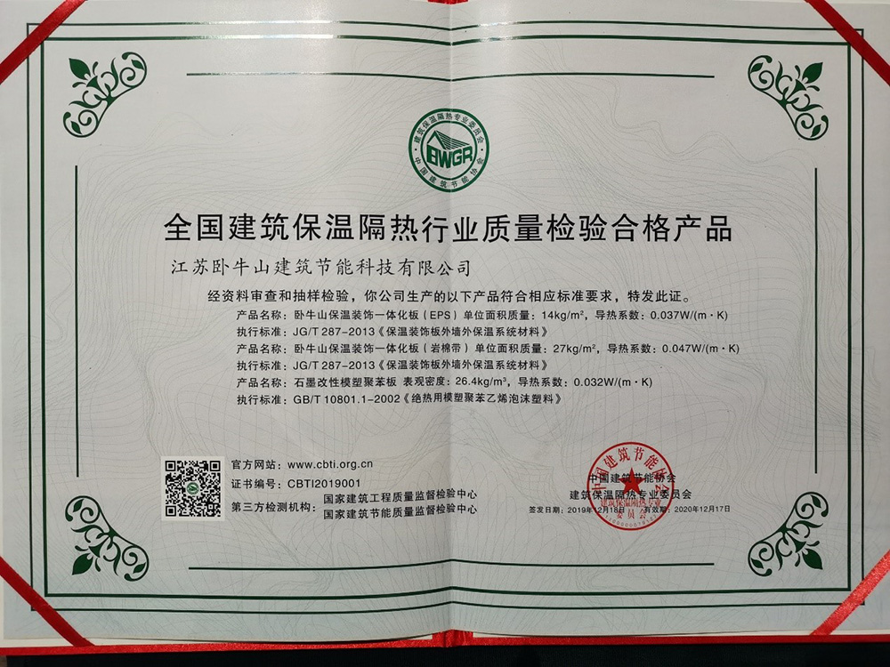 壹号娱乐-NG大舞台-相信品牌的实力