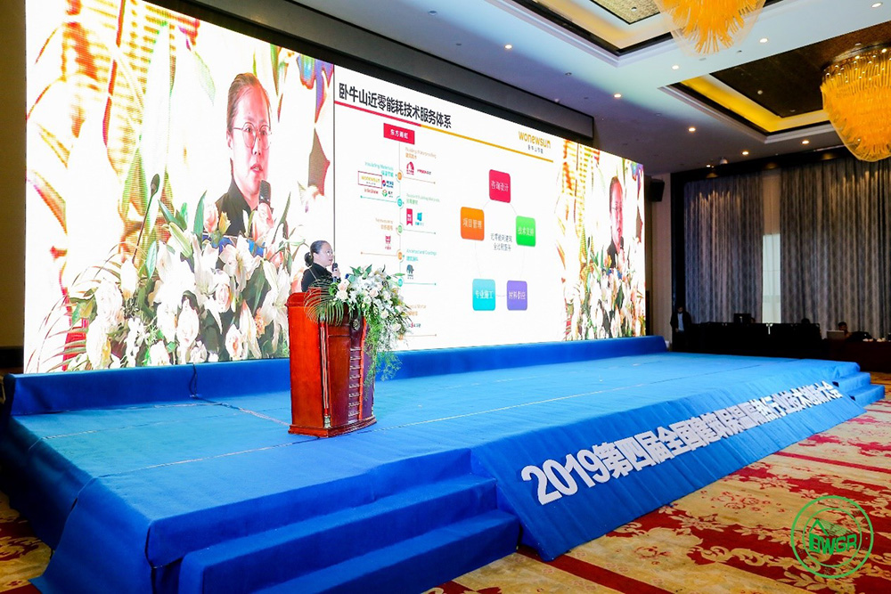 壹号娱乐-NG大舞台-相信品牌的实力