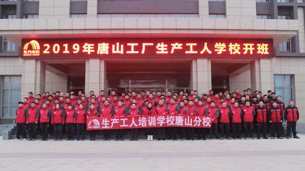 壹号娱乐-NG大舞台-相信品牌的实力