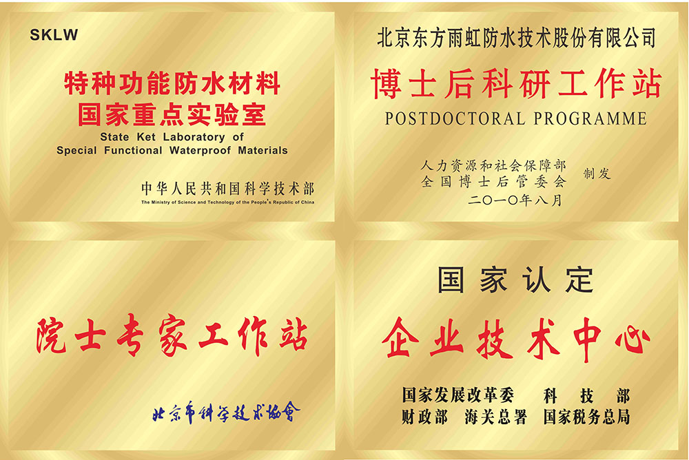 壹号娱乐-NG大舞台-相信品牌的实力