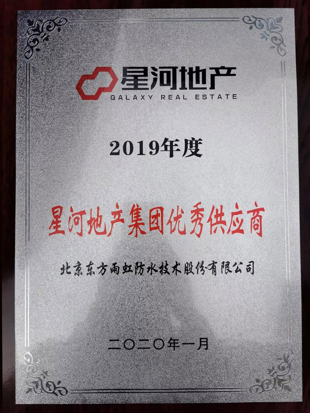 壹号娱乐-NG大舞台-相信品牌的实力