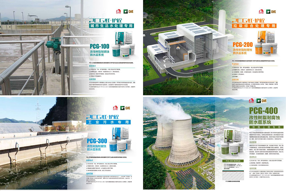 壹号娱乐-NG大舞台-相信品牌的实力