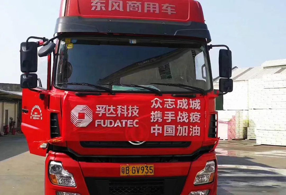 壹号娱乐-NG大舞台-相信品牌的实力