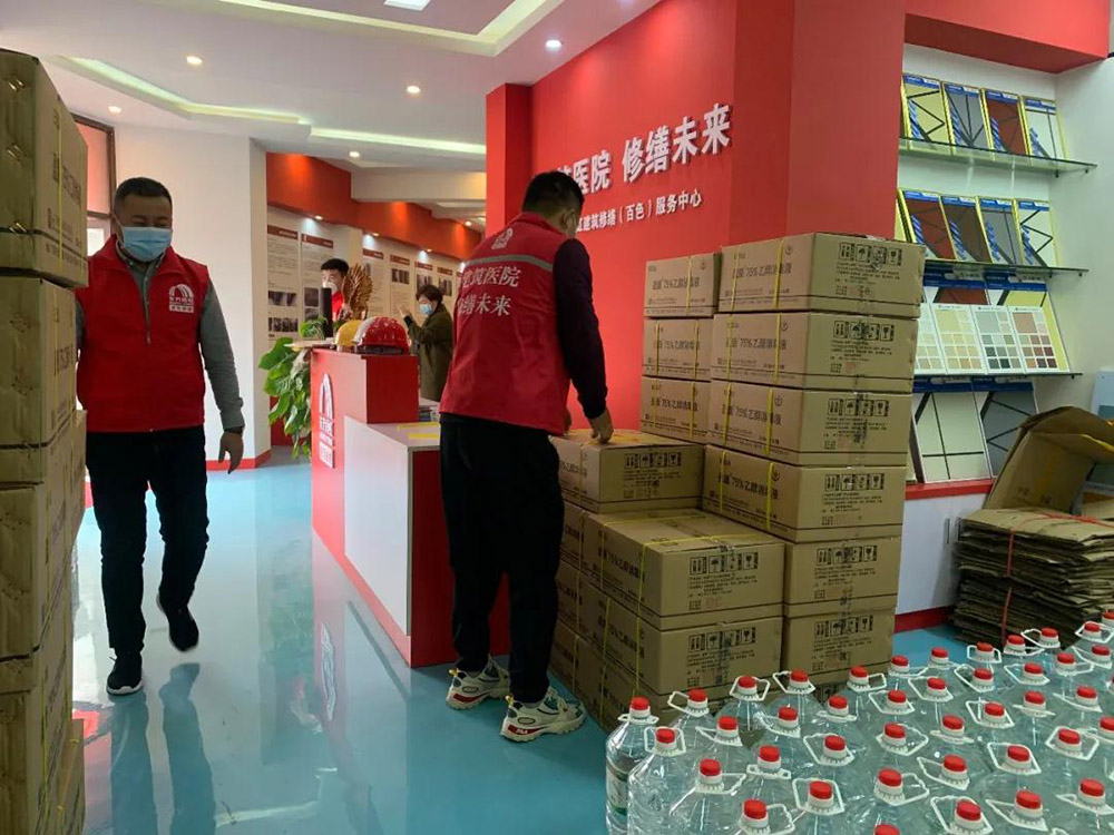 壹号娱乐-NG大舞台-相信品牌的实力