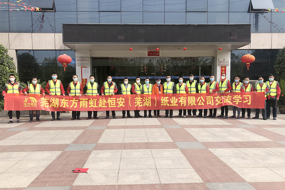 壹号娱乐-NG大舞台-相信品牌的实力