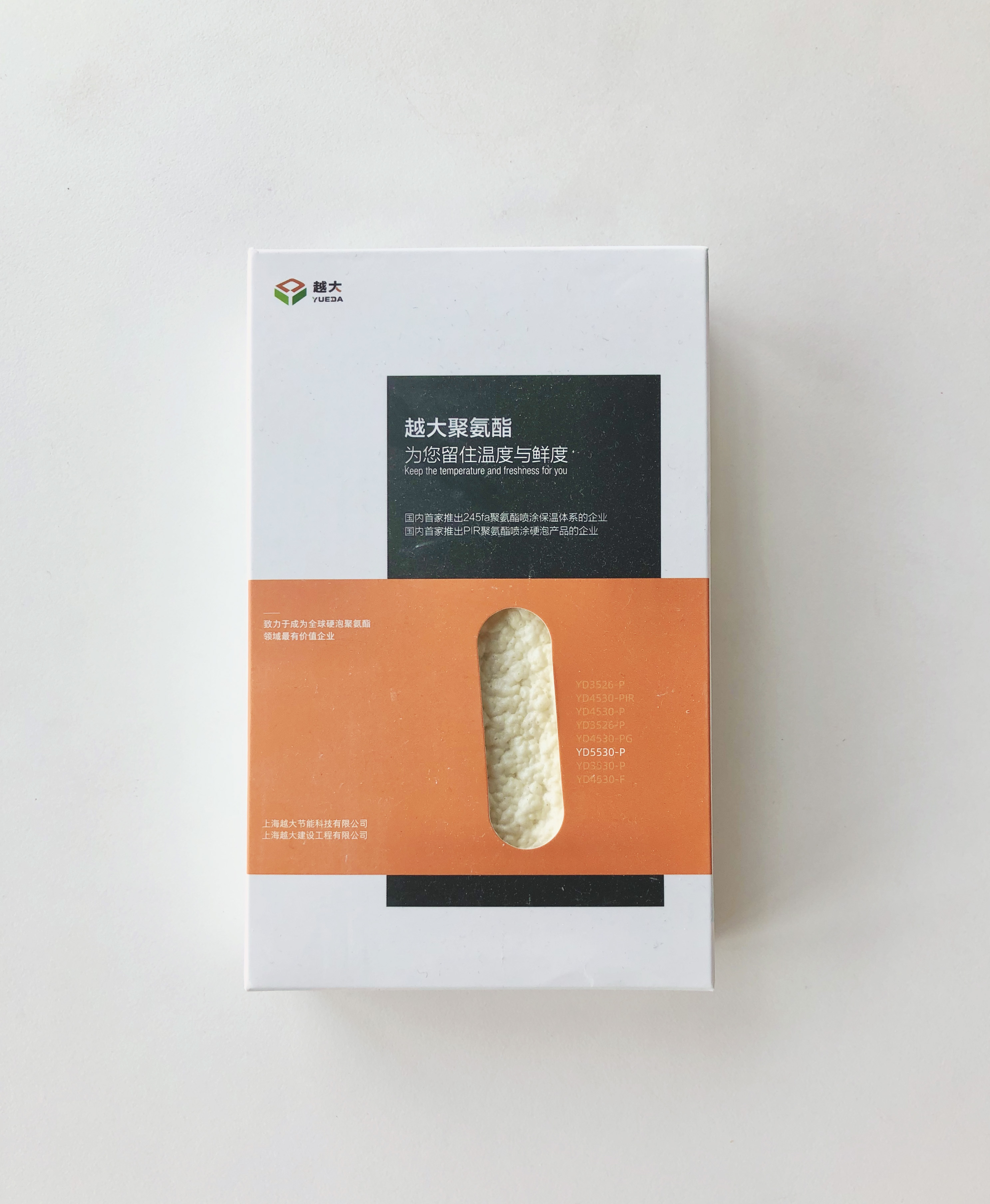 壹号娱乐-NG大舞台-相信品牌的实力