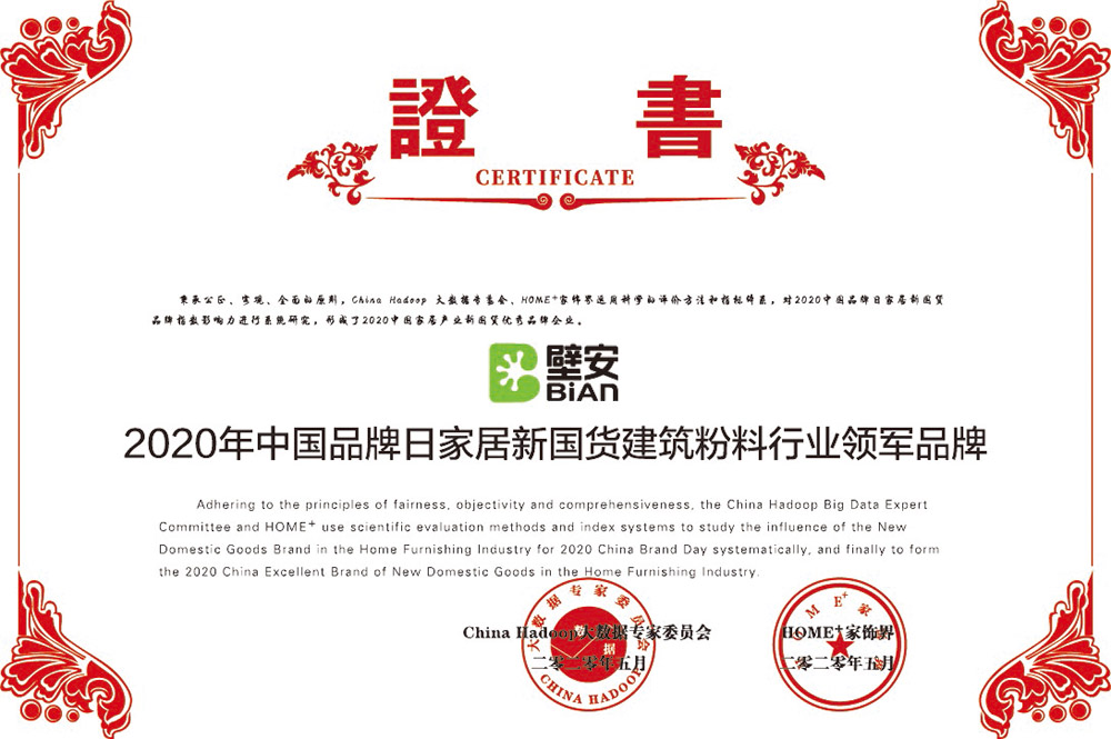 壹号娱乐-NG大舞台-相信品牌的实力