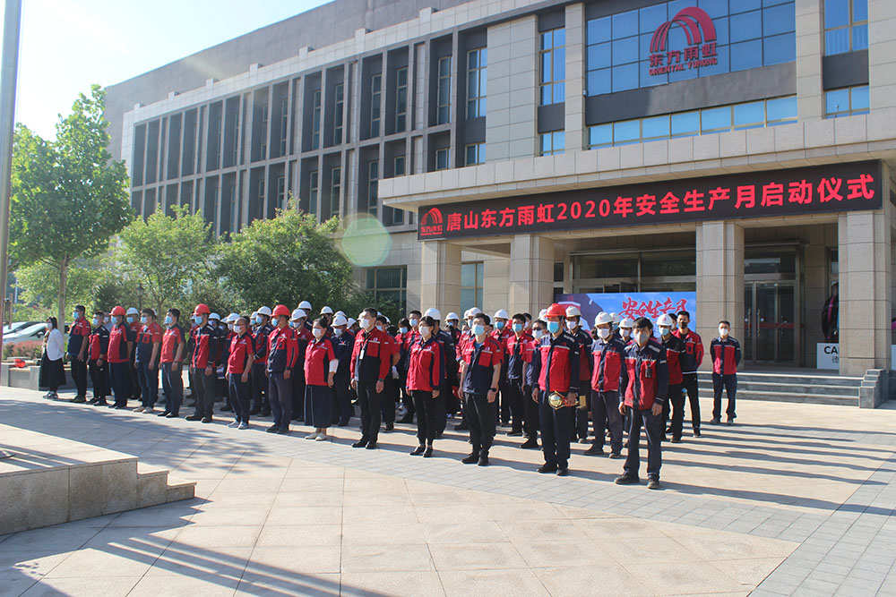 壹号娱乐-NG大舞台-相信品牌的实力