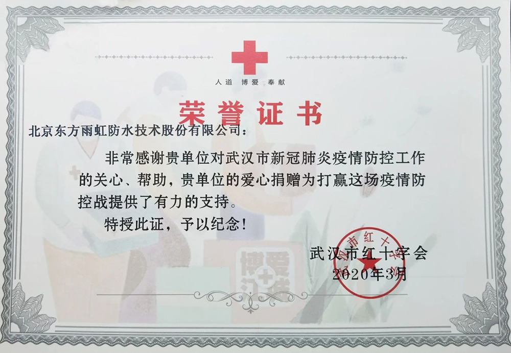 壹号娱乐-NG大舞台-相信品牌的实力