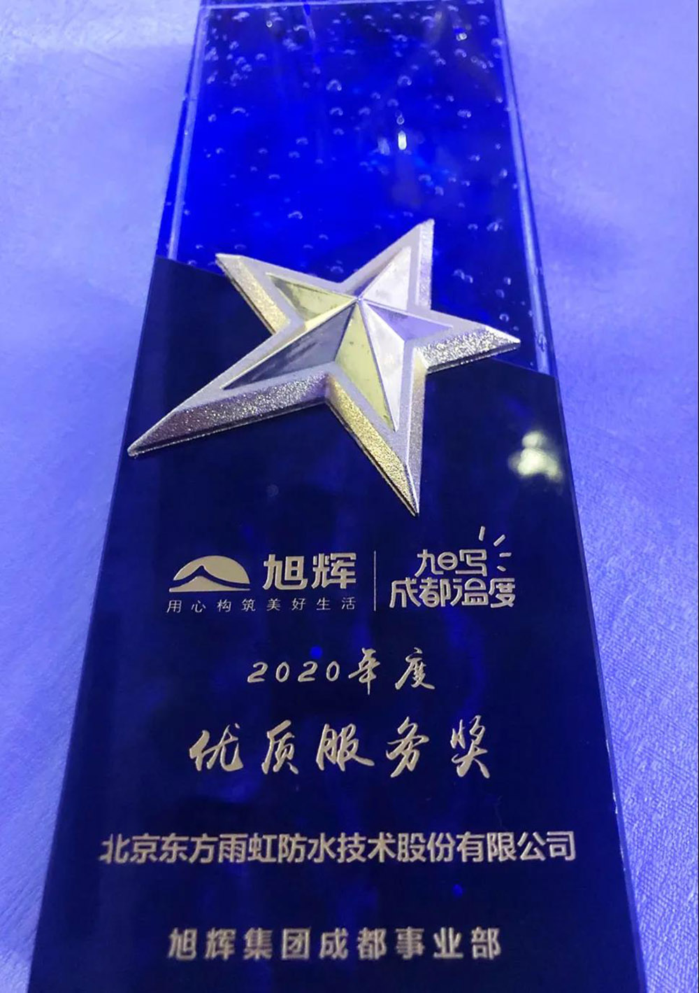 壹号娱乐-NG大舞台-相信品牌的实力