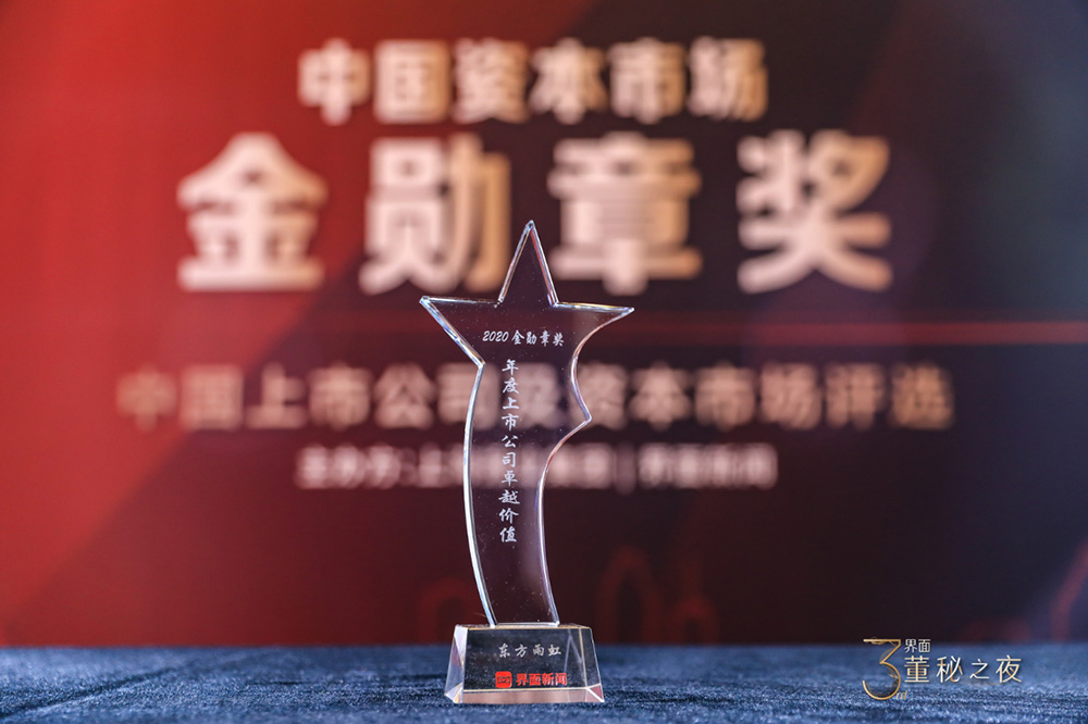 壹号娱乐-NG大舞台-相信品牌的实力