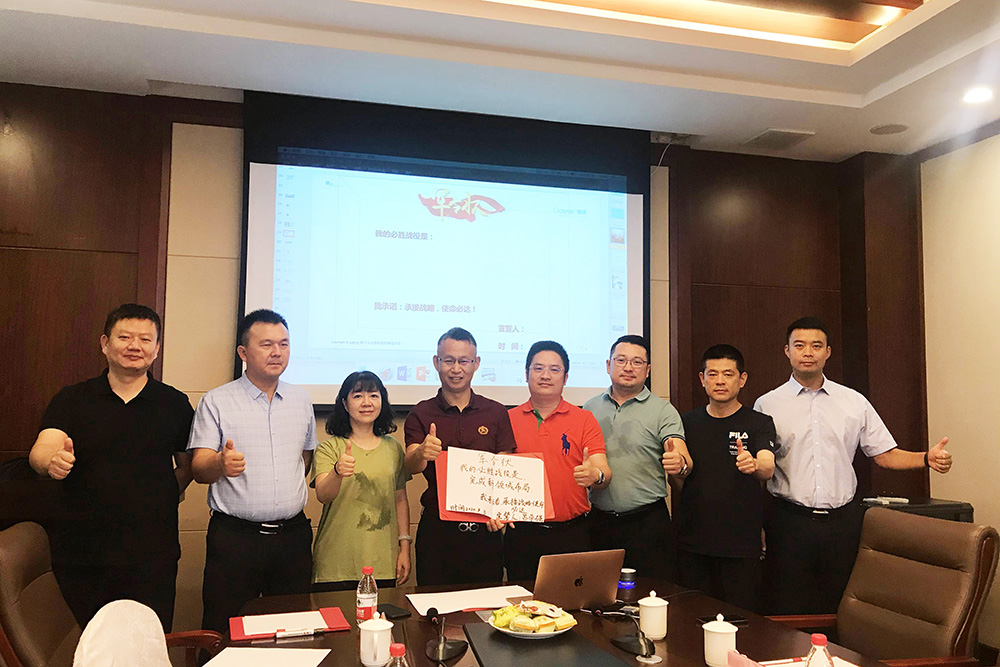 壹号娱乐-NG大舞台-相信品牌的实力