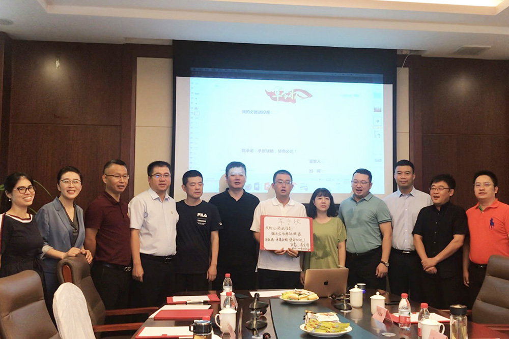 壹号娱乐-NG大舞台-相信品牌的实力