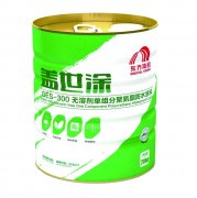 壹号娱乐-NG大舞台-相信品牌的实力