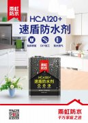 壹号娱乐-NG大舞台-相信品牌的实力