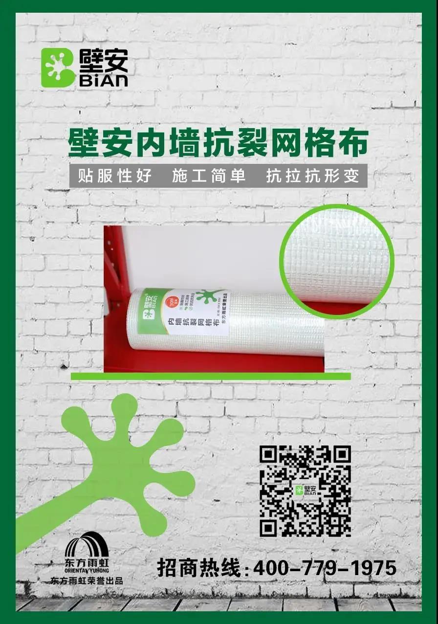 壹号娱乐-NG大舞台-相信品牌的实力