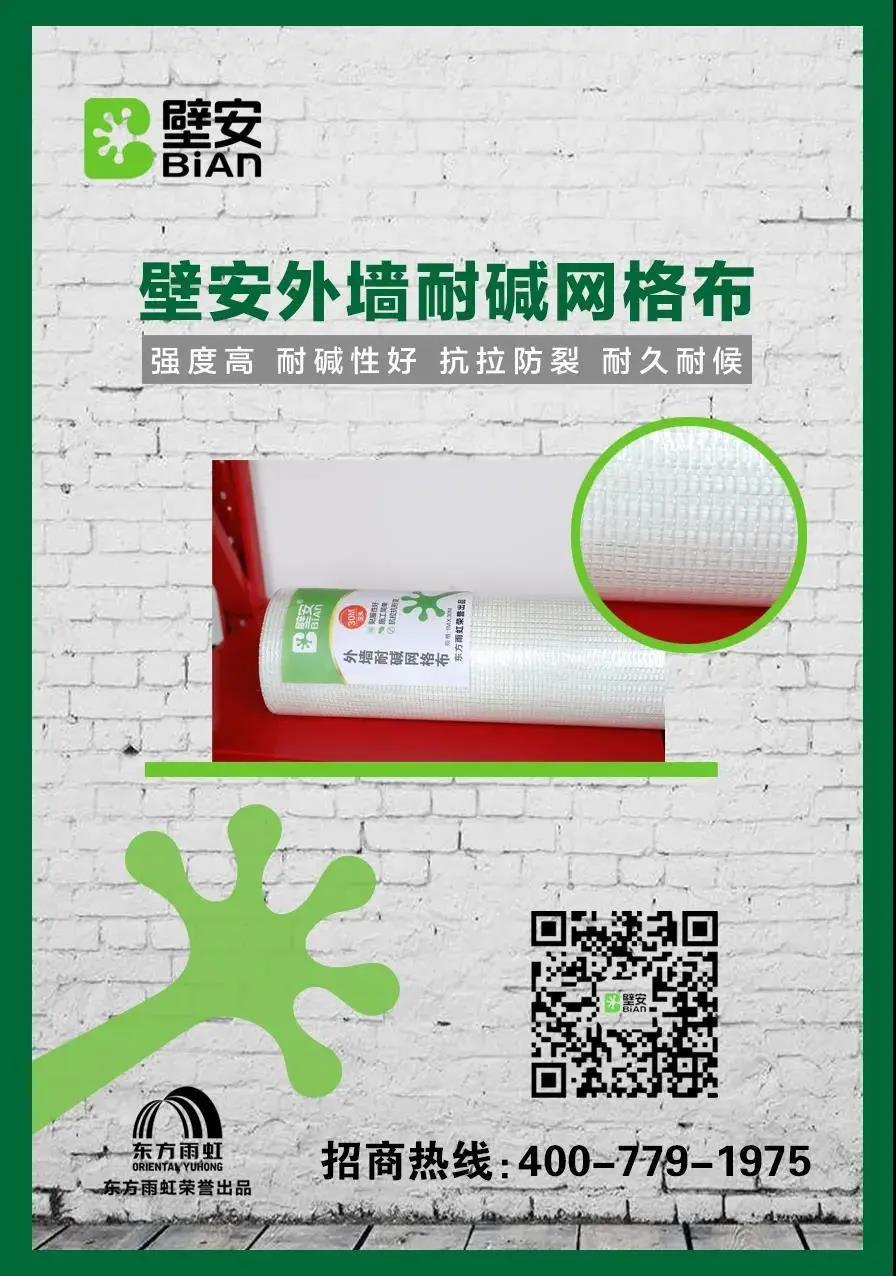壹号娱乐-NG大舞台-相信品牌的实力