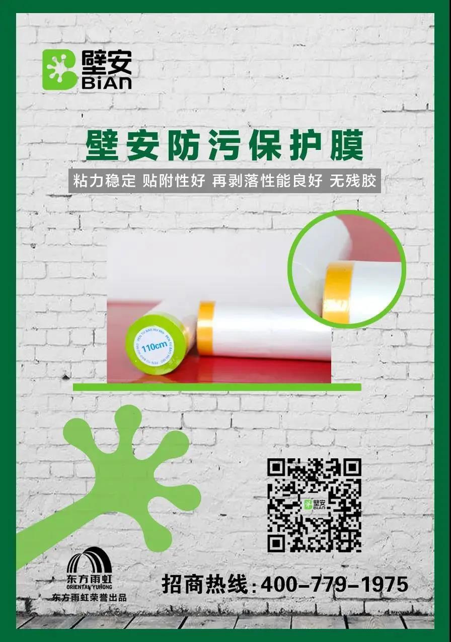 壹号娱乐-NG大舞台-相信品牌的实力