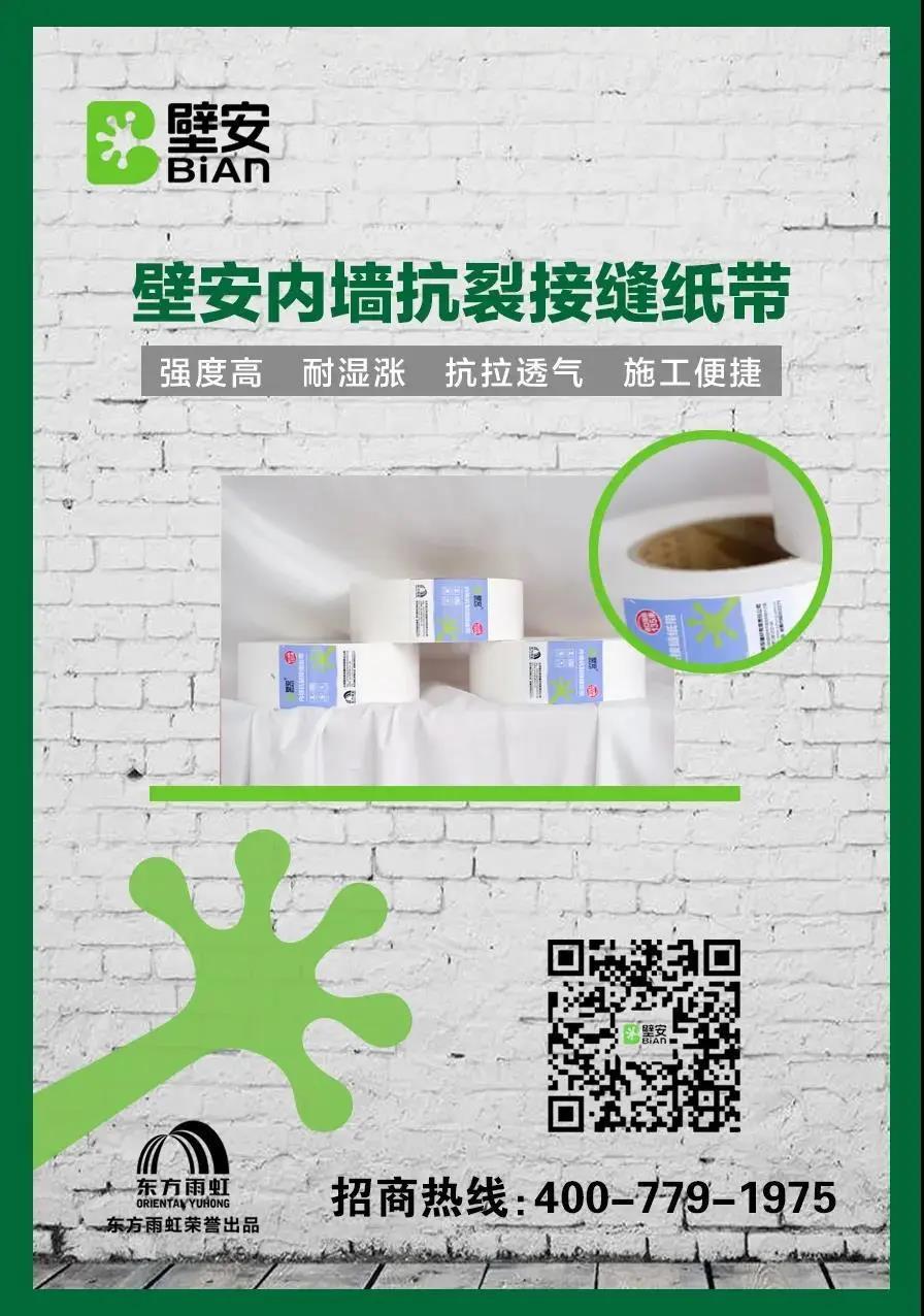 壹号娱乐-NG大舞台-相信品牌的实力