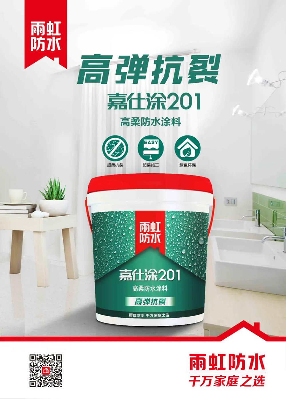 壹号娱乐-NG大舞台-相信品牌的实力