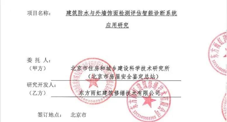 壹号娱乐-NG大舞台-相信品牌的实力