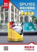 壹号娱乐-NG大舞台-相信品牌的实力