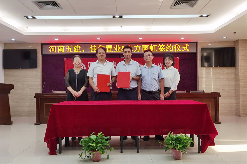 壹号娱乐-NG大舞台-相信品牌的实力