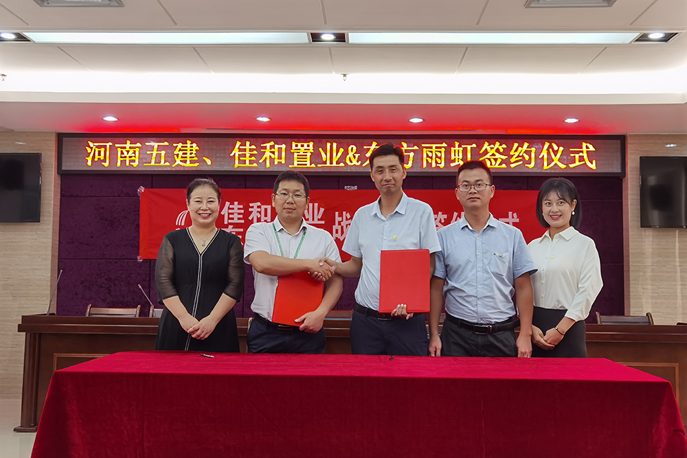 壹号娱乐-NG大舞台-相信品牌的实力