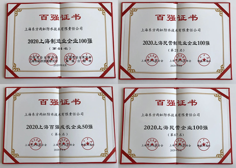 壹号娱乐-NG大舞台-相信品牌的实力