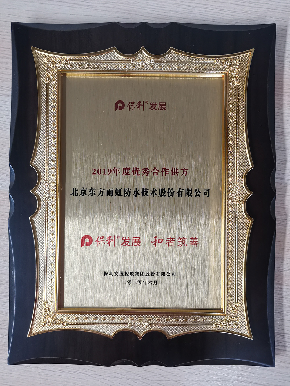 壹号娱乐-NG大舞台-相信品牌的实力