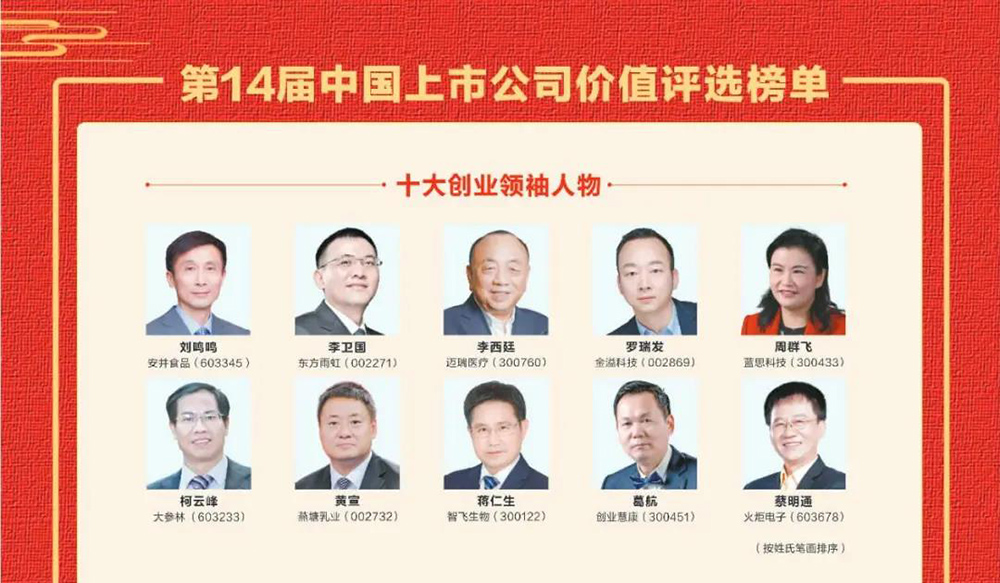 壹号娱乐-NG大舞台-相信品牌的实力