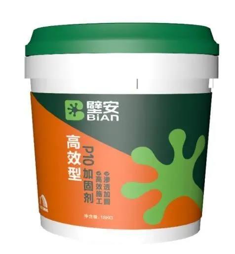 壹号娱乐-NG大舞台-相信品牌的实力