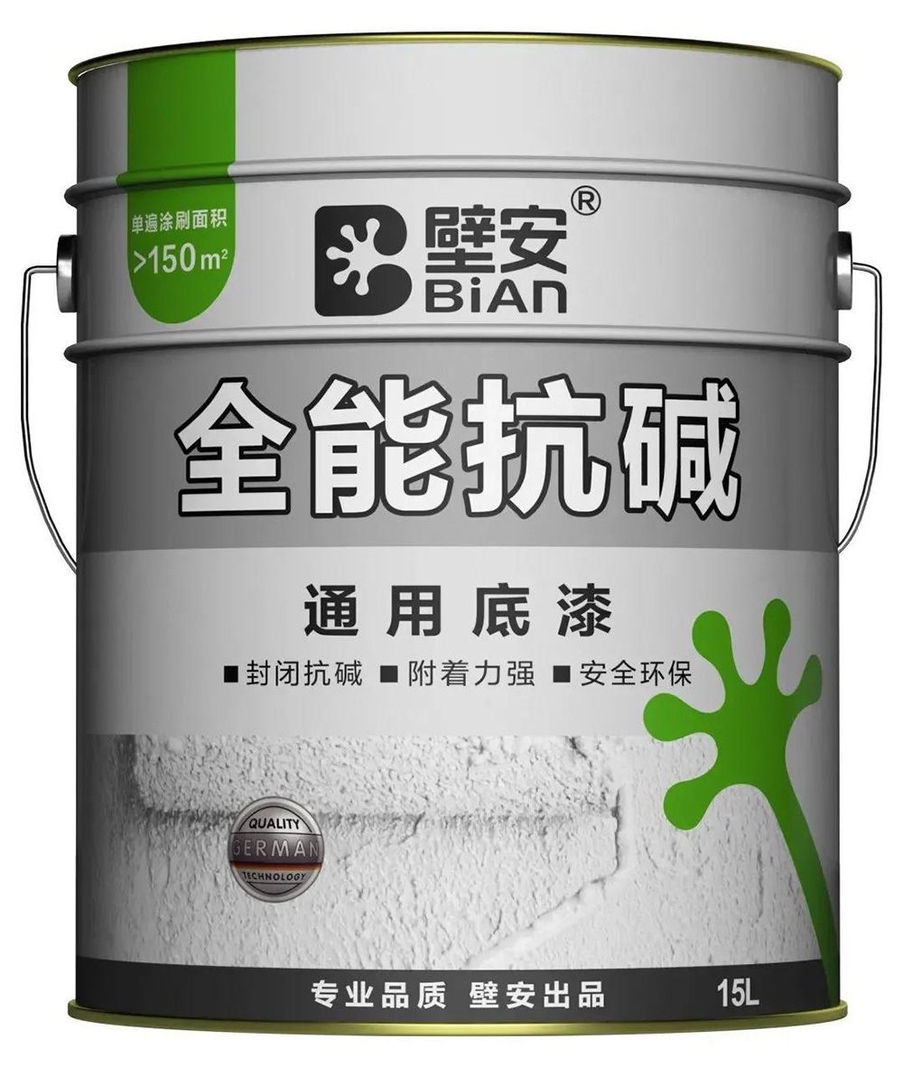 壹号娱乐-NG大舞台-相信品牌的实力