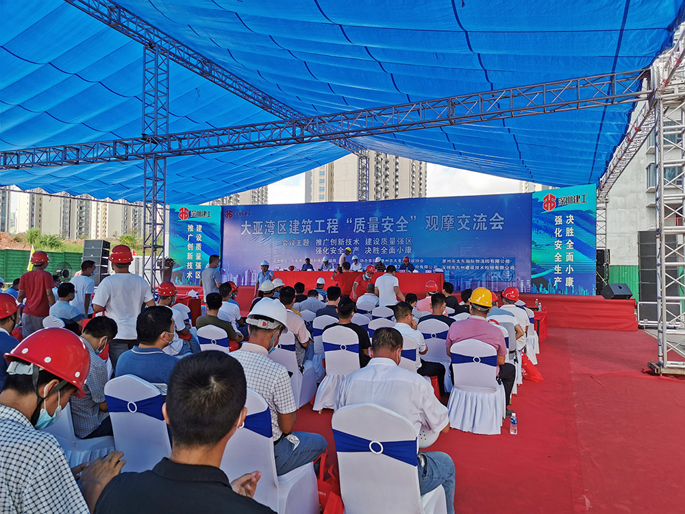 壹号娱乐-NG大舞台-相信品牌的实力