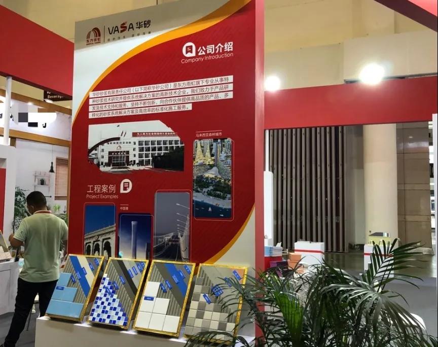 壹号娱乐-NG大舞台-相信品牌的实力